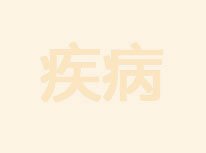 沧州电视台《沧州…