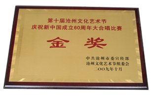 AA1Q7369