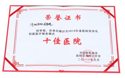 AM2A2021