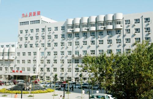 乐鱼kb体育功能入口始建于1961年