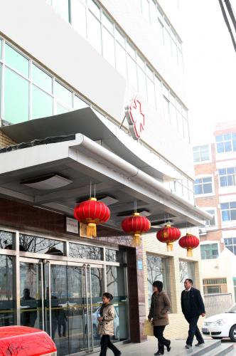 急救为一体的… 详细>> 同类内容