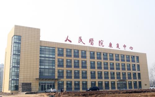 发展阶段1961-1989