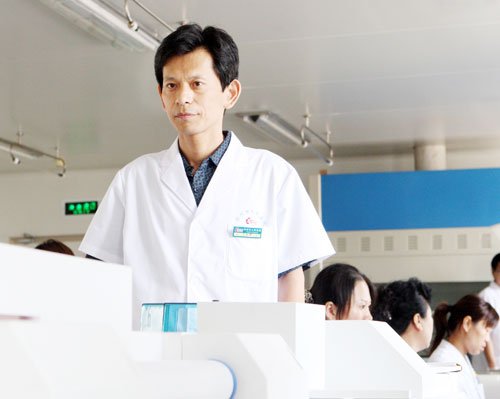 市乐鱼kb体育手机版登录：北京大学…