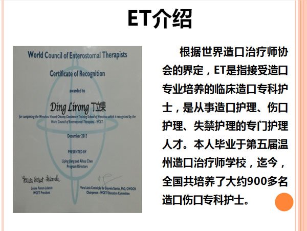 市乐鱼kb体育首次注册：北京大学…