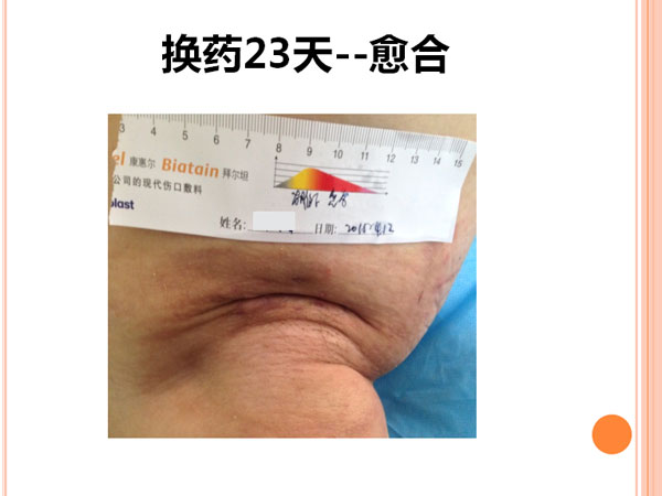 电 话：0317-3521004