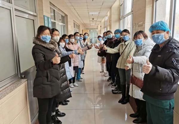 微信图片_20230223160201.jpg 北京大学…