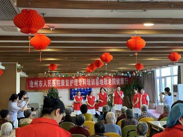 图片 2.jpg 天 使 之 歌