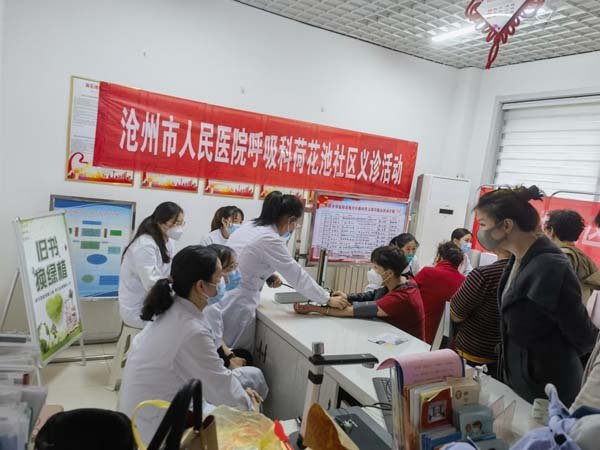 图片 3.jpg 沧州电视台《沧州…