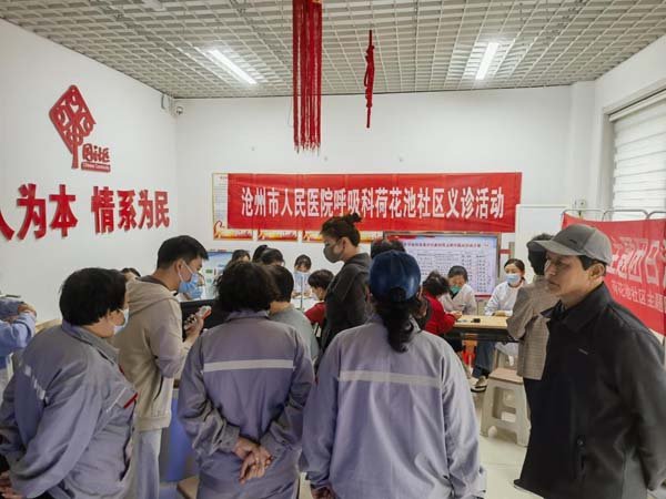 图片 4.jpg 市乐鱼kb体育官网入口