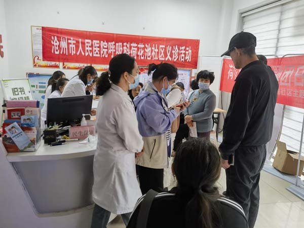 图片 5.jpg 北京大学…