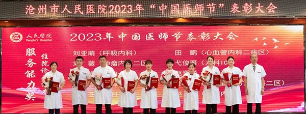 6.jpg 乐鱼kb体育