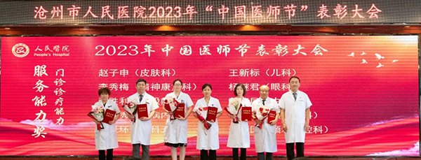 7.jpg 乐鱼kb体育手机版限时优惠始建于19