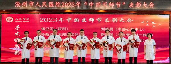 8.jpg 位于风景秀丽的渤海之滨