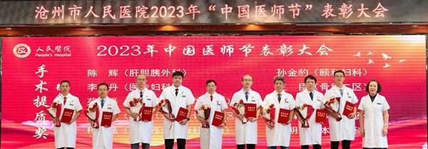 10.jpg 急救为一体的… 详细>> 同类内容