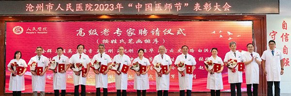 17.jpg 发展阶段2008-至今