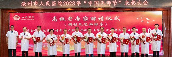 18.jpg 发展阶段2004-2008