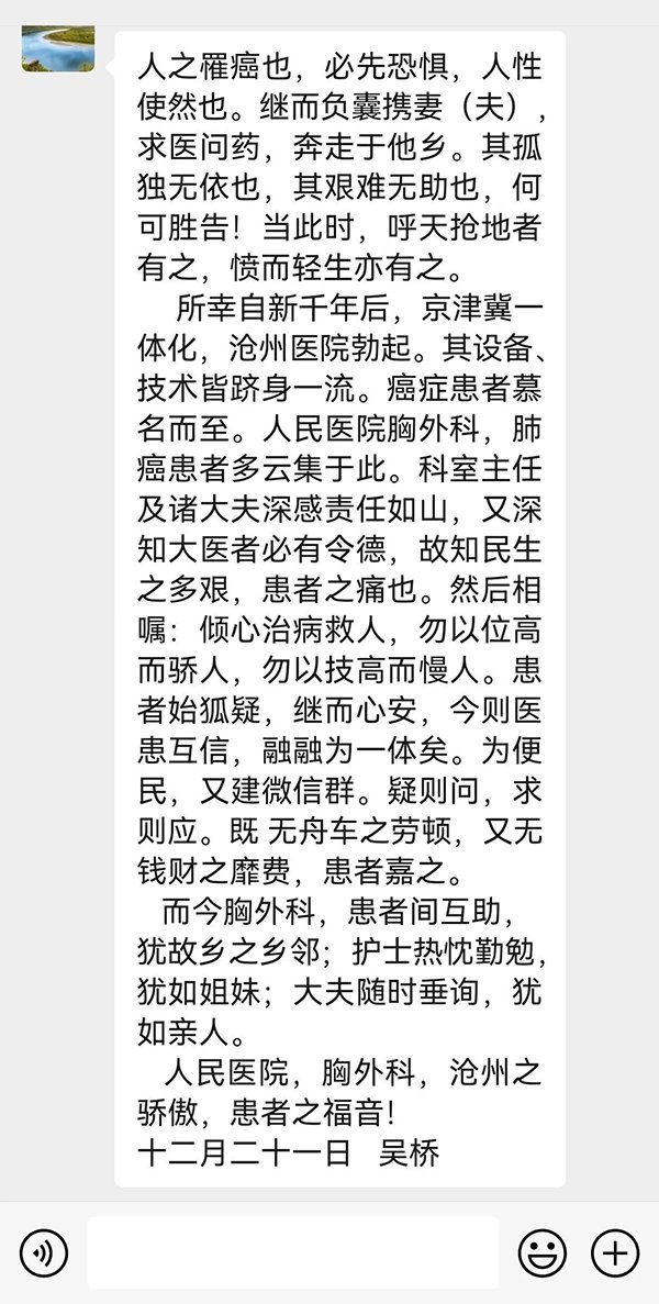22.png 乐鱼kb体育官网规则须知环境