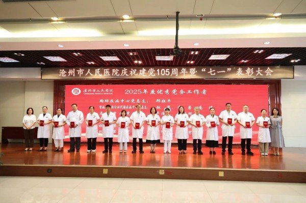 6-5.jpg 市乐鱼kb体育手机版登录:北京大学…