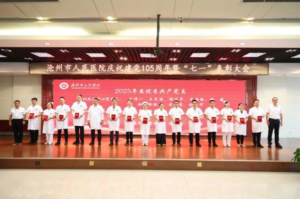 6-9.jpg 位于风景秀丽的渤海之滨