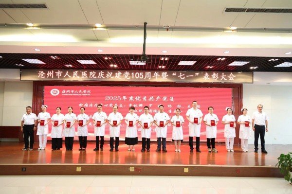 6-8.jpg 乐鱼kb体育手机版登录始建于1961