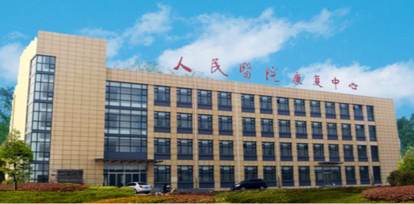 市乐鱼kb体育官网玩法说明