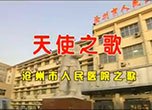 乐鱼kb体育官方网站入口说明