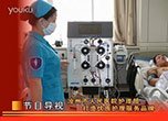 乐鱼kb体育简介