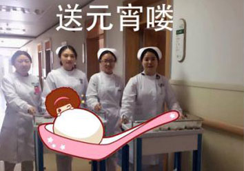 市乐鱼kb体育官网操作说明：北京大学…