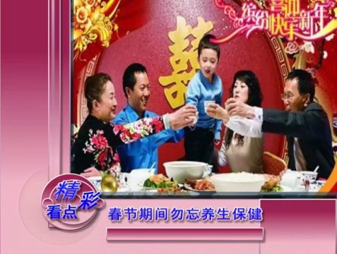 浏览全部诊疗范围