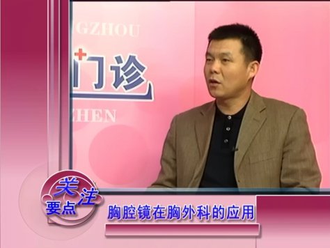 乐鱼kb体育功能入口外科楼四楼 科室