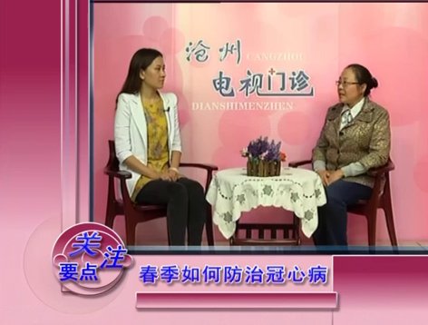 浏览全部 学科建设