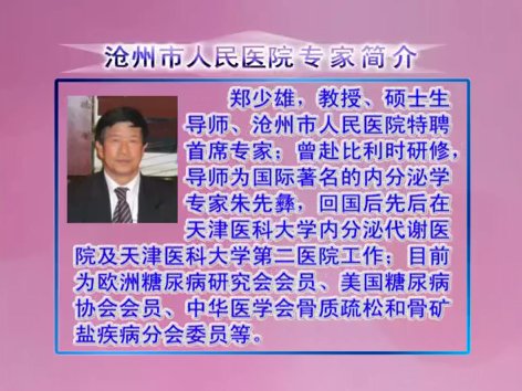 市乐鱼kb体育官网玩法说明：北京大学…