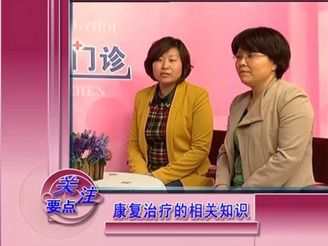 北京大学…