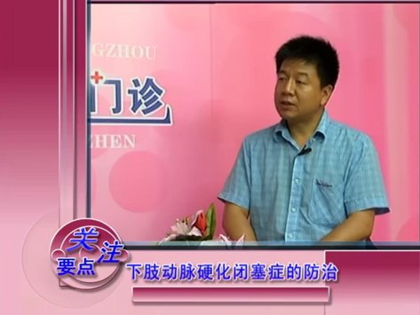 沧州电视台《沧州…