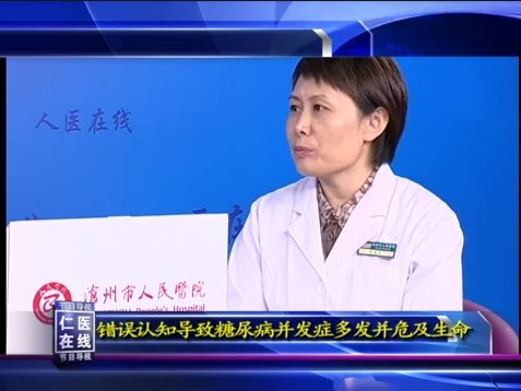 市乐鱼kb体育官网玩法说明