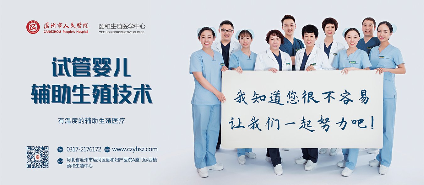 版权所有 乐鱼kb体育功能入口生殖乐