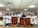 科室位置:肿瘤院区B座4楼 科室简介