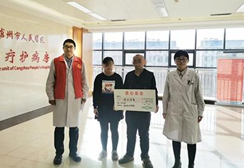 安宁疗护病房里的歌声