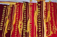 市乐鱼kb体育手机版登录