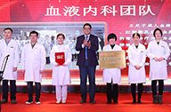 浏览全部科普文章