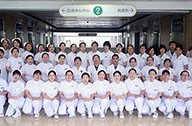 科室位置
