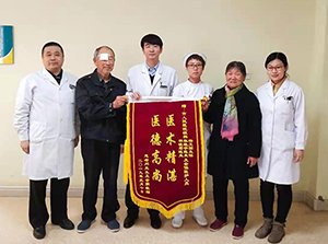 市乐鱼kb体育首次注册:北京大学…