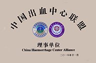 浏览全部科室动态