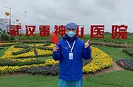 浏览全部 图片展示