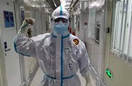 乐鱼kb体育官网操作说明肿瘤院区A座