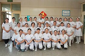 乐鱼kb体育注册就送始建于1961年
