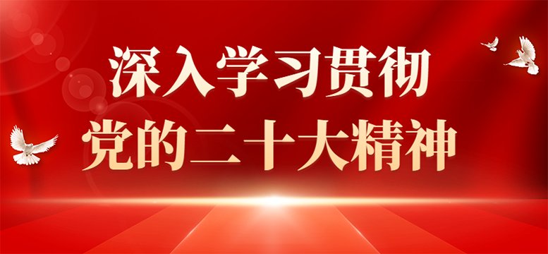 沧州电视台《沧州…
