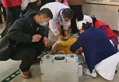 乐鱼kb体育始建于1961年
