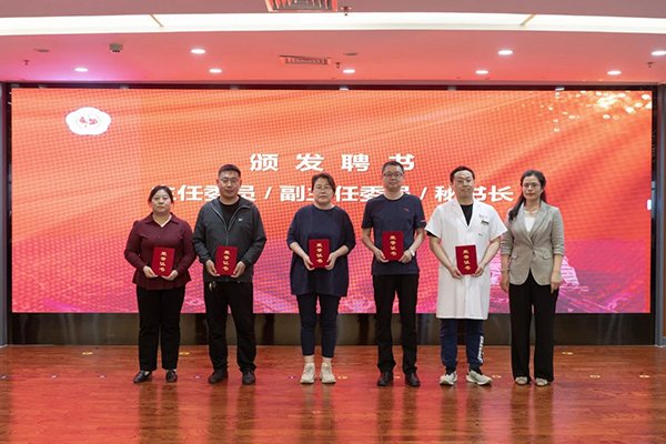 曼城官方合作伙伴乐鱼kb体育官宣与广