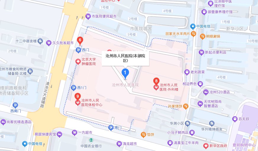 其中医生1183人